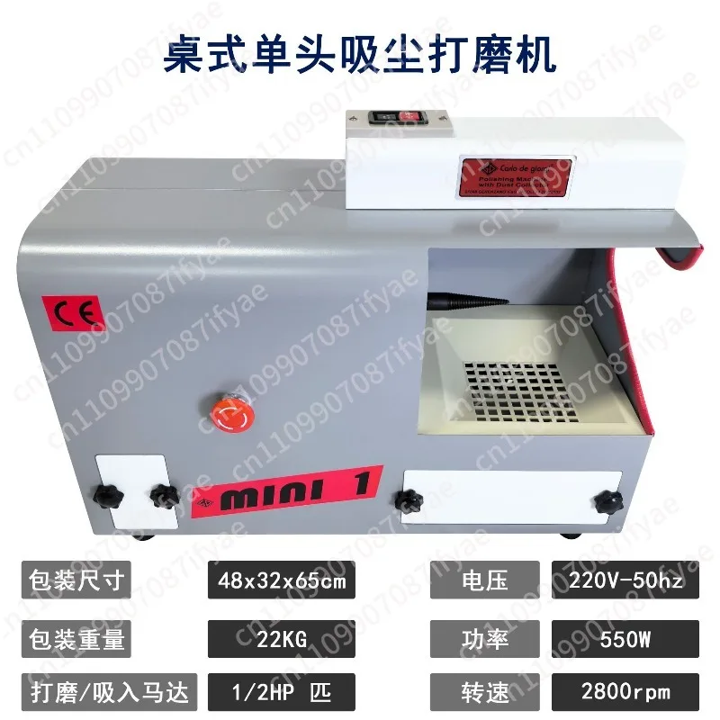 DM-5 desktop double-head cloth wheel vacuum sander polishing machine with lamp stepless speed regulation gold,