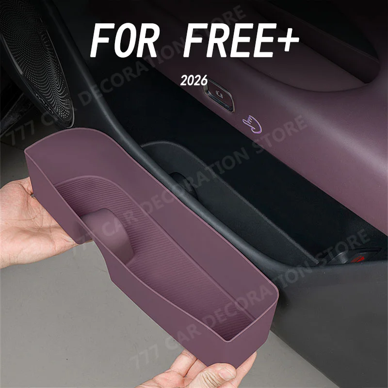 pour-dongfeng-voyah-free-2026-accessoires-de-decoration-interieure-de-voiture-boite-de-rangement-de-porte-boite-de-rangement-des-dechets