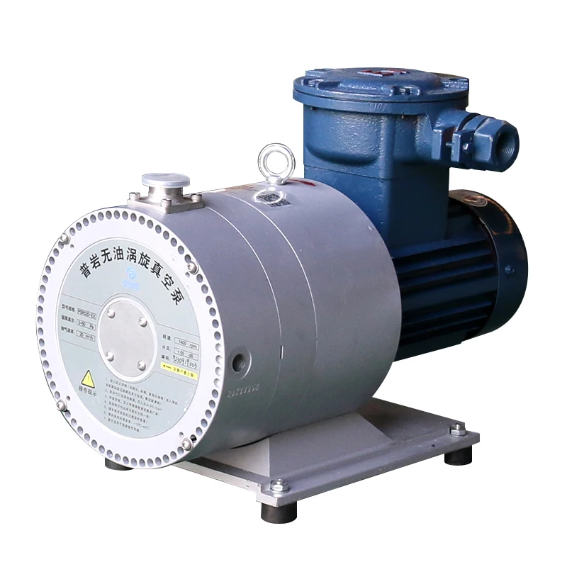 

3Pa High Pressure PUUYON Dry Scroll Vacuum Pump PSR020 Oil Less Spiral Vacuum Pump for Wafer Fabrication