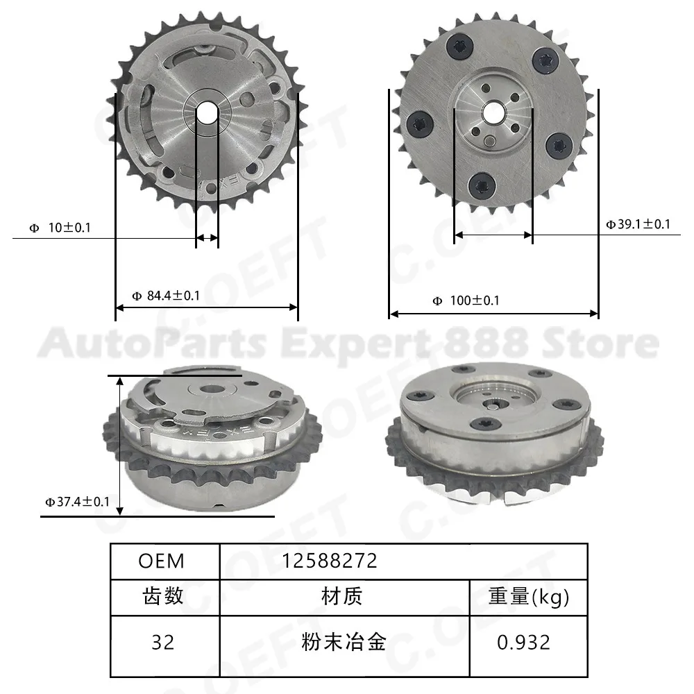 For Cadillac VVT Timing Gear Phaser Camshaft Sprocket Exhaust 12588272 Premium Quality Durable Design