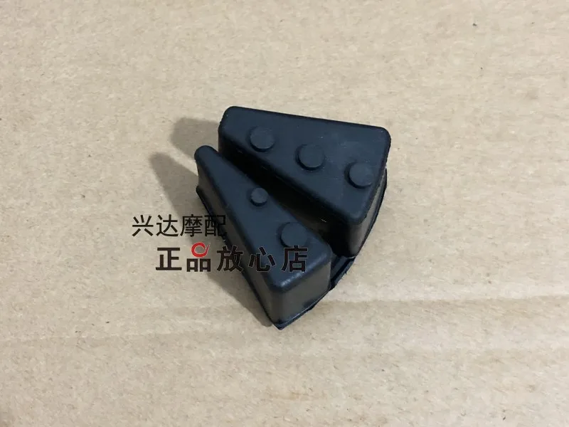 For KEEWAY RKF 125 Motorcycle Accessories RKF125 Rear Wheel Buffer Block Rubber Block Cushioning Rubber Block Plastic Block