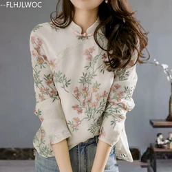 Chinese Style Chi-pao Collar Design Button Tops New Year 2025 Spring Summer Women Date Girls Elegant Retro Shirt Blouse Vintage
