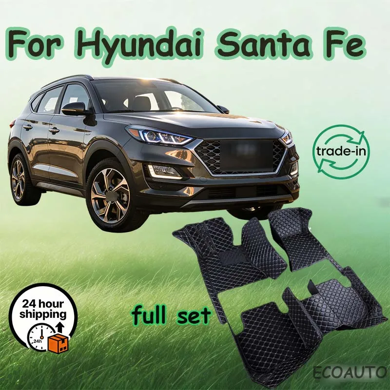 

Роскошные кожаные автомобильные коврики для Hyundai Santa Fe DM NC 2013 ~ 2018 7-местные водонепроницаемые подушечки Автомобильный коврик