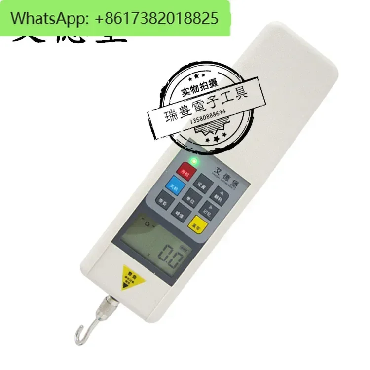 Edberg digitale push-pull krachtmeter HP-100N/200N/300N/500N/1000N trekkrachttester