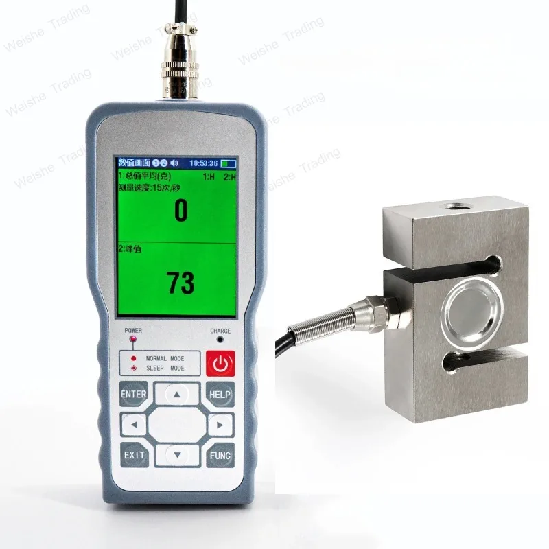 

Digital Force Gauge with Load Cell Sensor,Test Force Weight Pressure Push Pull Gauge Dynamometer,Peak/Track Mode ± 0.5%F.S