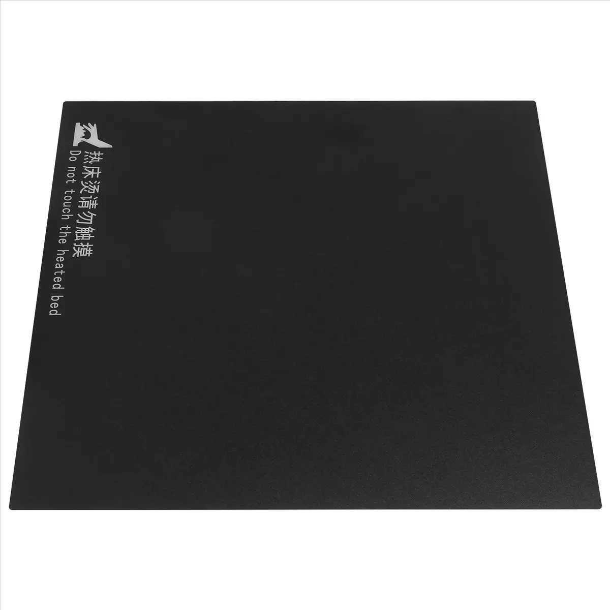 (B63C) 3D Printer Accessories 235x235mm Hot Bed Platform Sticker Adapted For Ender-2 Ender-3