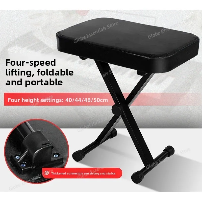 Piano Bench  Stool  Chair,Adjustable Keyboard Bench,Foldable,for Stage,Electronic  Musical Instrument Playing