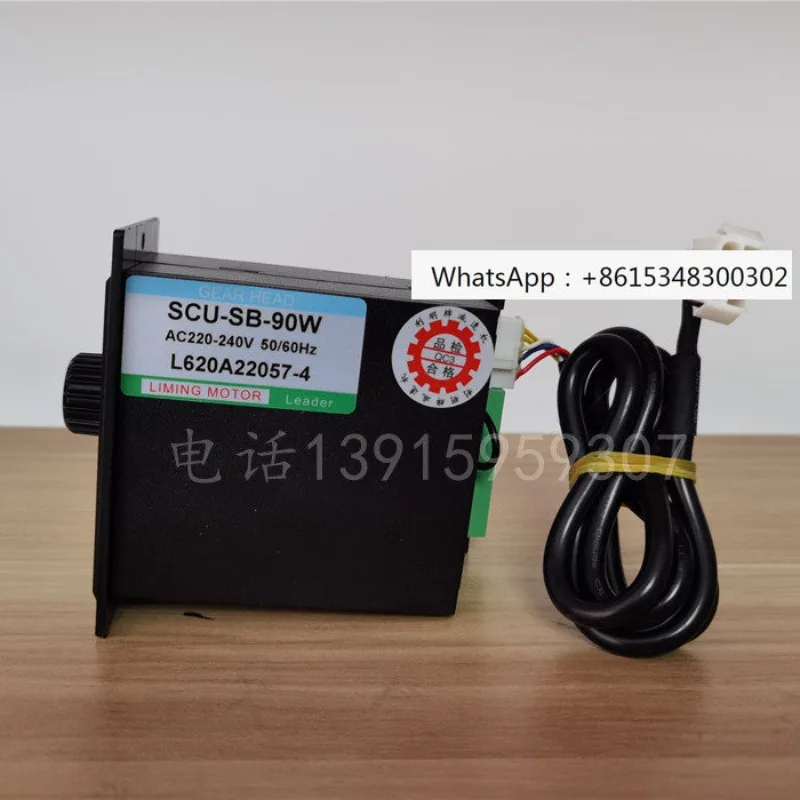 Governor SCU-SB-6/1…