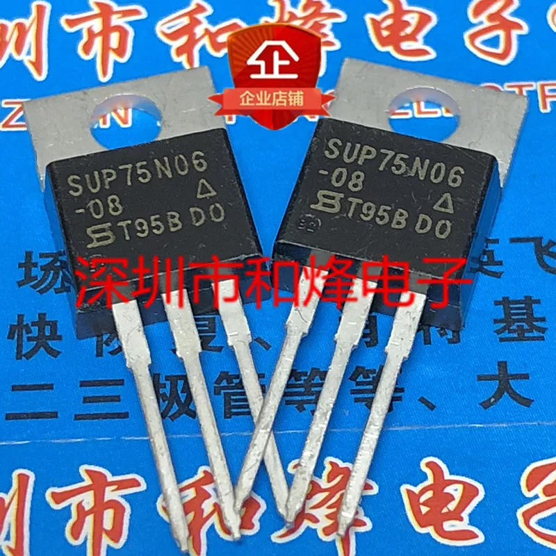 Original 4PCS/ SUP75N06-08  TO-220 60V 75A