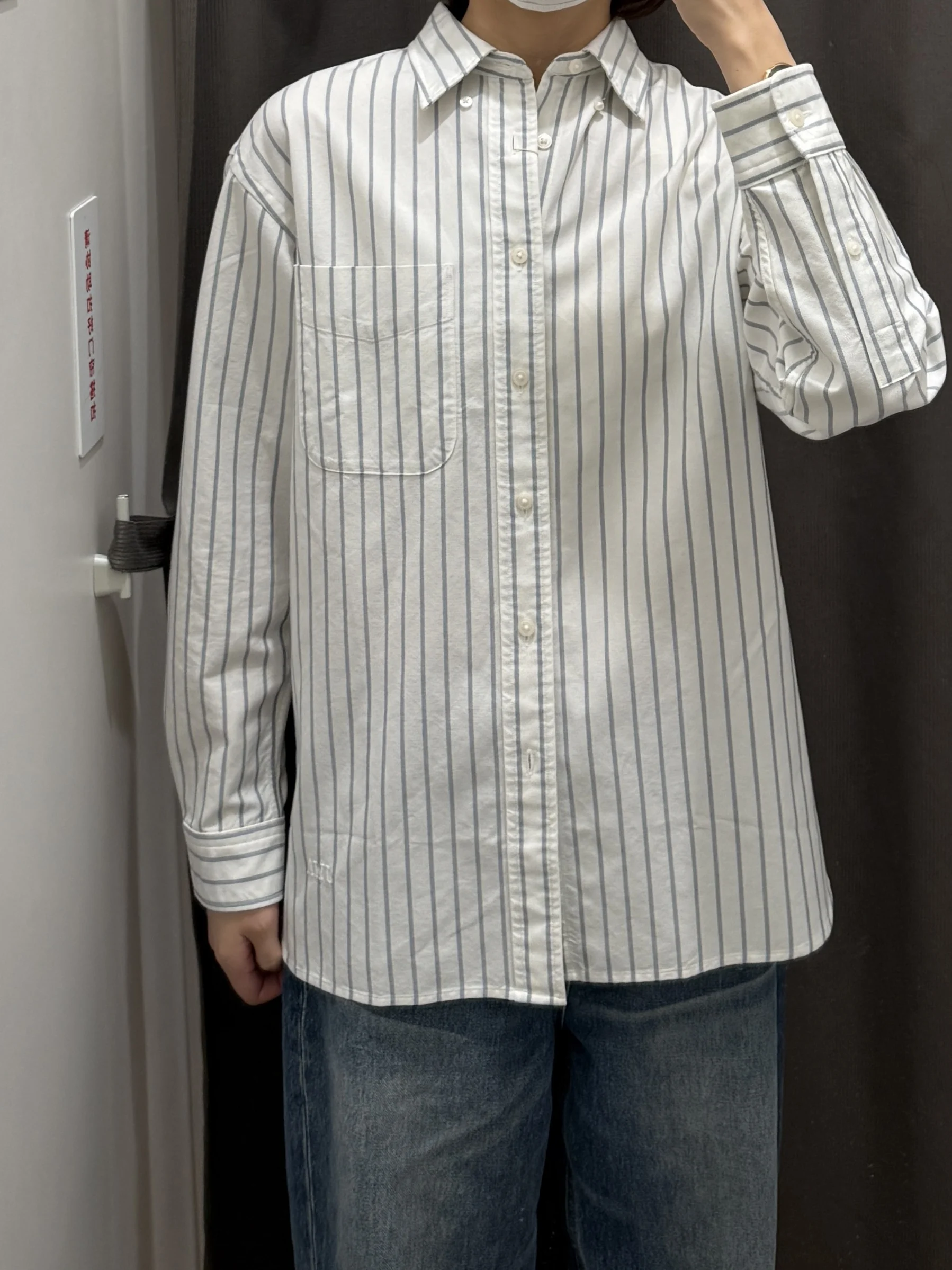 

Spring 2026 Men's Loose Fit Long Sve Ox Cloth Striped irt Casual Sle Breathable Comfortable Youth Faion China Made