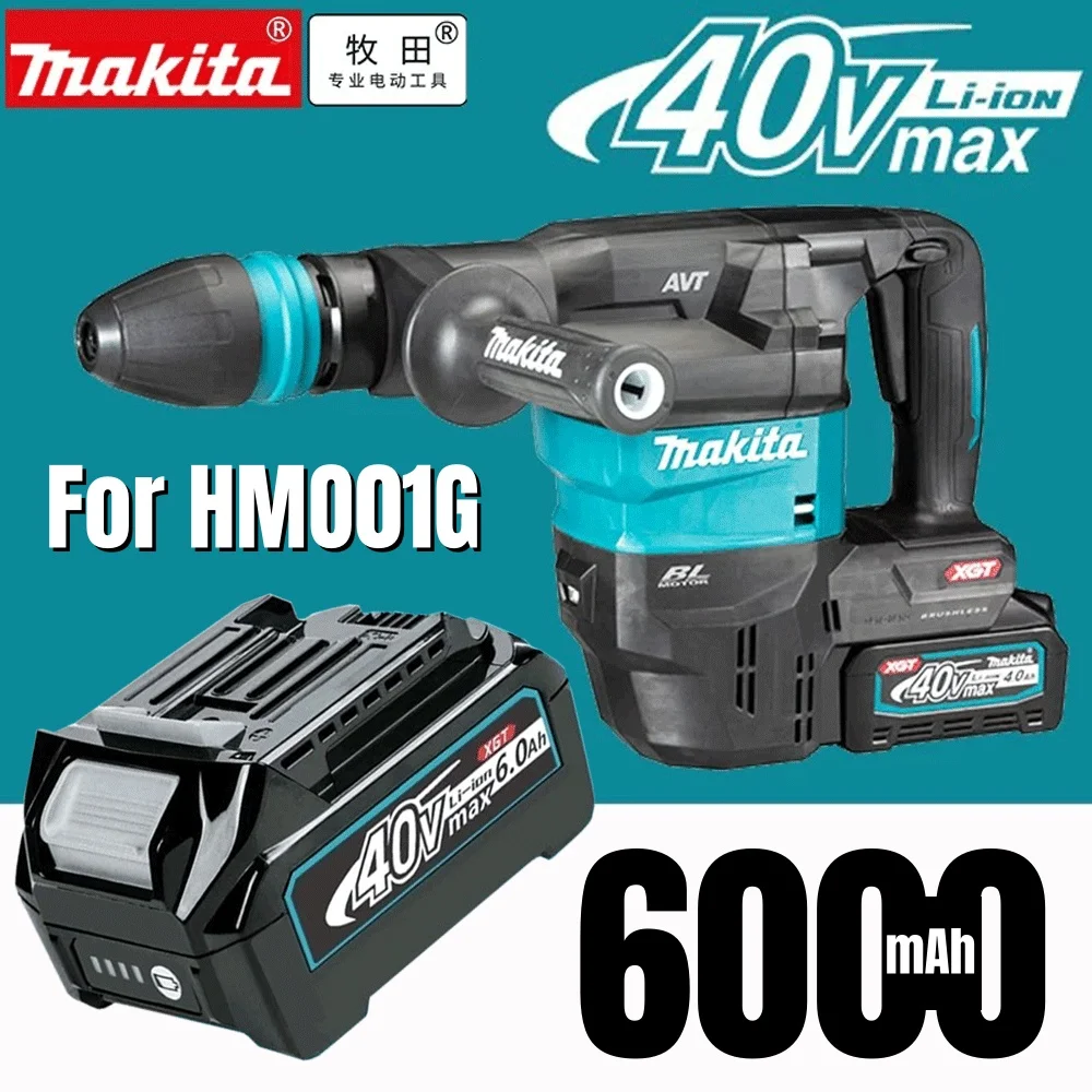 

Makita 40V Battery BL4040 BL4050, 6.0Ah Rechargeable Li-ion Battery Pack for Makita 40V Max XGT Power Tools