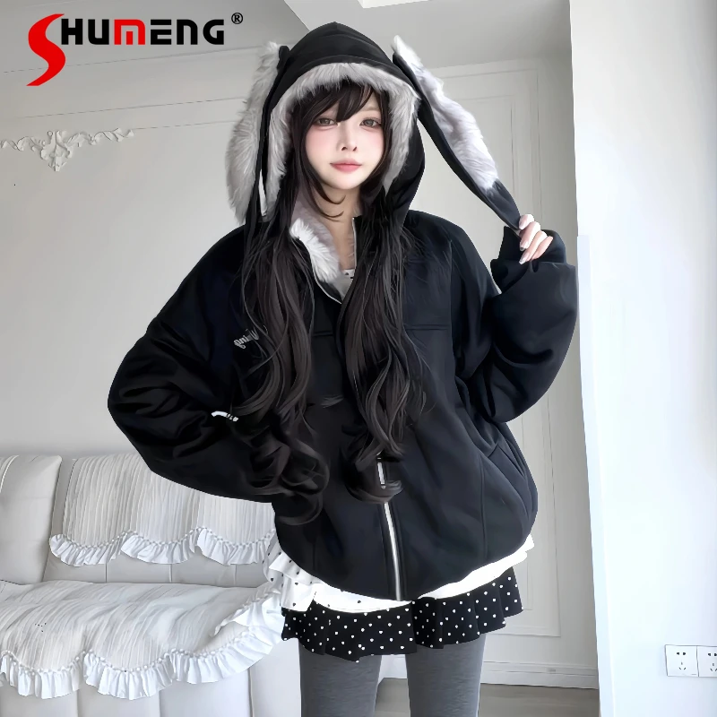

Vintage Rabbit Ear Detachable Subculture Zipper Jacket 2025 New Y2k Black Hooded Jacket For Women Loose Cotton Long-sleeves Coat