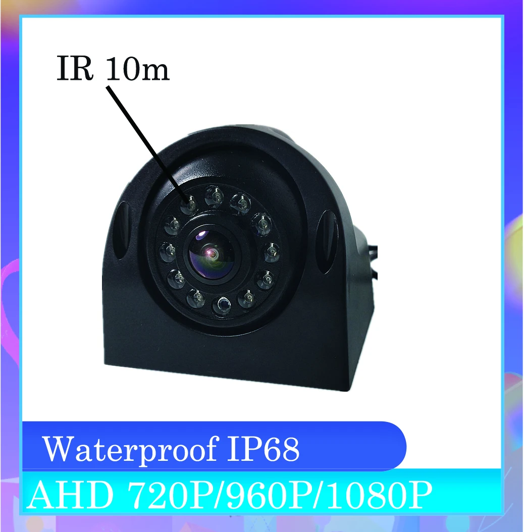 HD 1080P Rear View Camera Parking Sensor for Heavy Duty Trucks  Bus AHD CCTV Camera