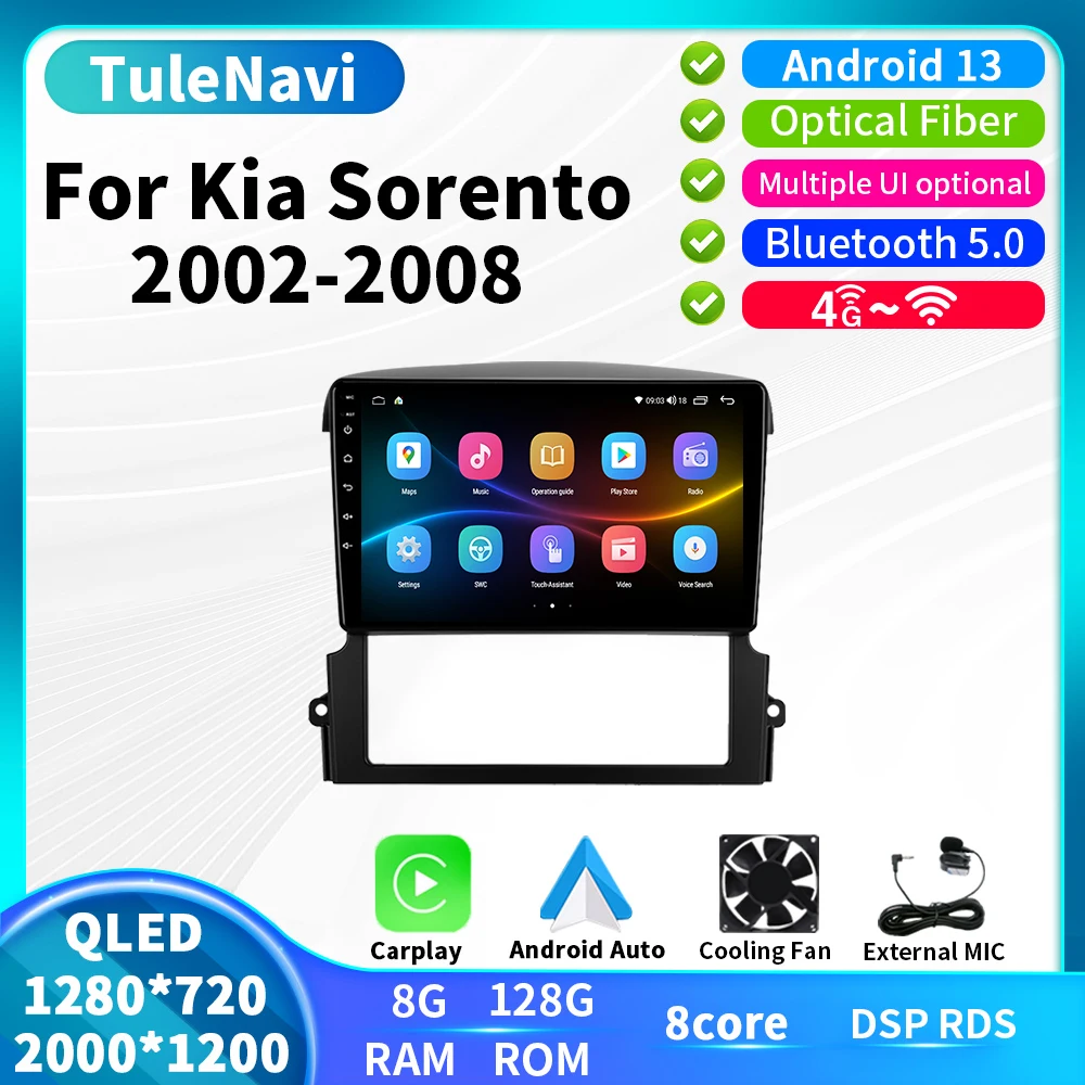 

2000*1200 Android 13 Car Multimedia For KIA Sorento 2002 2003 2004 2005 2006 2007 2008 Car DVD Stereo Player Navigation Auto GPS