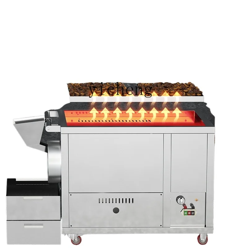 XL Commercial Roasting Machine Automatic Chestnut Frying Machine Stall Multi-Function