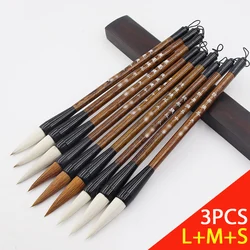 3PCS Large Wood Calligraphy Brushes Big Weasel Wool Hair Writing Brush For Large Character Spring Festival Couplets Ink Painting