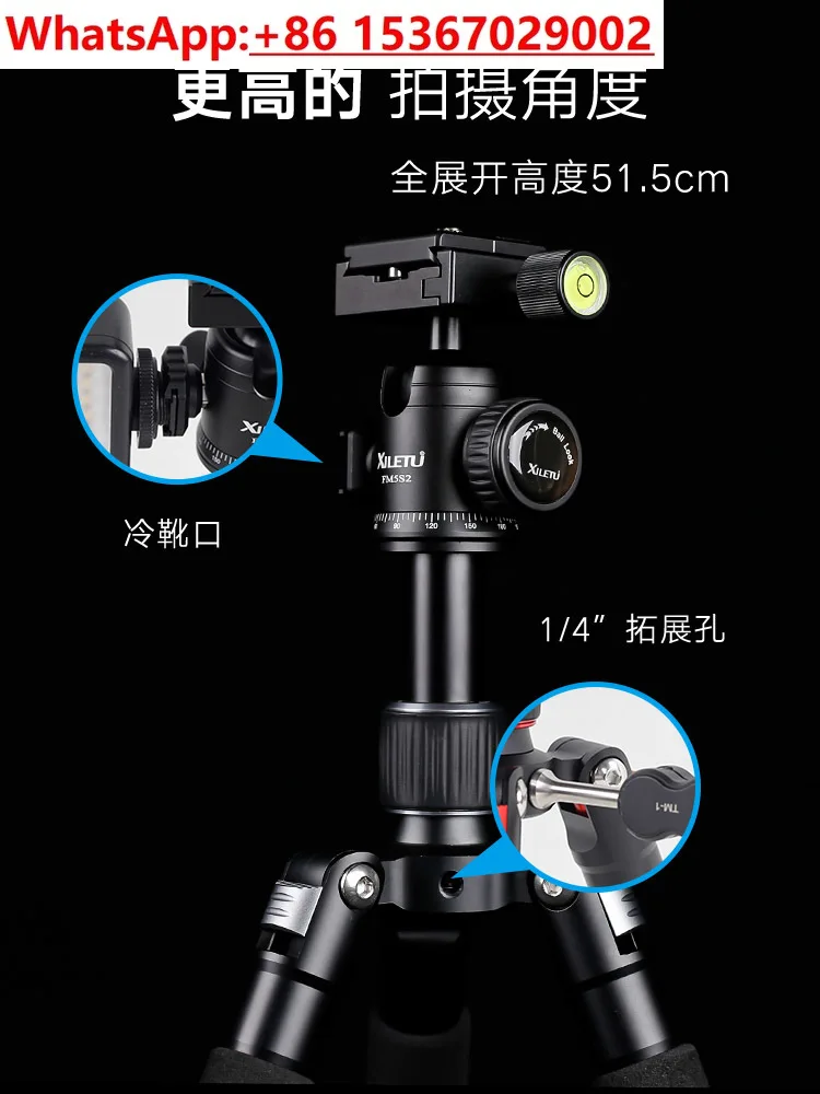 ขาตั้งกล้องขนาดเล็กแบบพกพากล้องปีนเขาขาตั้งกล้องเดสก์ท็อปโทรศัพท์มือถือถ่ายทอดสดฐานยึดอลูมิเนียมอัลลอยด์กรอบรองรับ