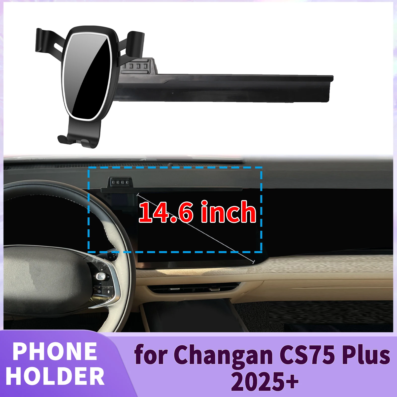 

Держатель для телефона на основание экрана для Changan CS75 Plus IV 2025 2026 2027 ​ ​ Надежный автомобильный зажим-фиксатор ​ ​ аксессуары