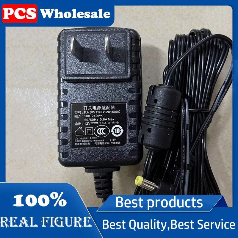 

Original 12V1.5A power adapter FJ-SW126G1201500C elbow DC4.0*1.7mm interface