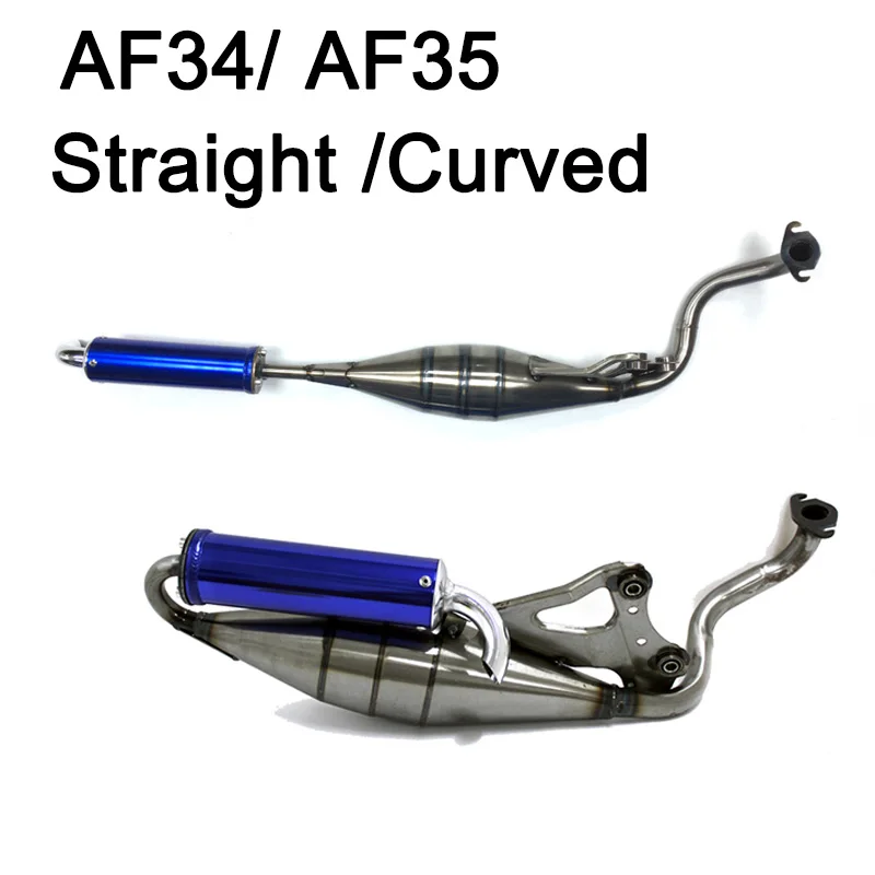 نظام العادم الخمار الأنابيب سكوتر الدراجة لهوندا DIO50 ZX50 AF34 AF35 الدراجة 50cc 2-السكتة الدماغية الدراجات البخارية العادم الأنابيب #1