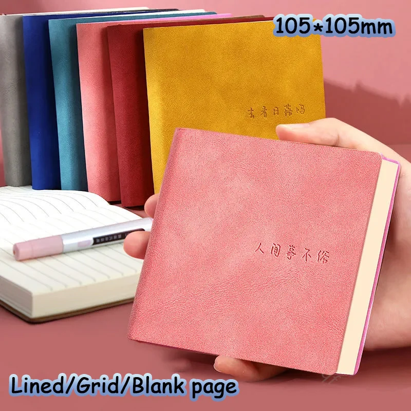 Cuaderno cuadrado y diario Mini Bloc de notas diario Agenda planificador forrado/cuadrícula/papel de escritura en blanco para regreso a la escuela