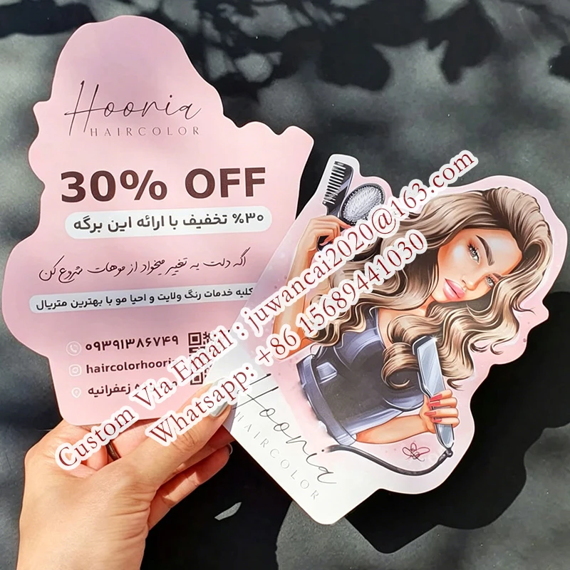 Custom Die Cut Business Cards for Hair Salon Printing Loyalty cards with qr Code Discount Cards promotional card Flyer With Logo