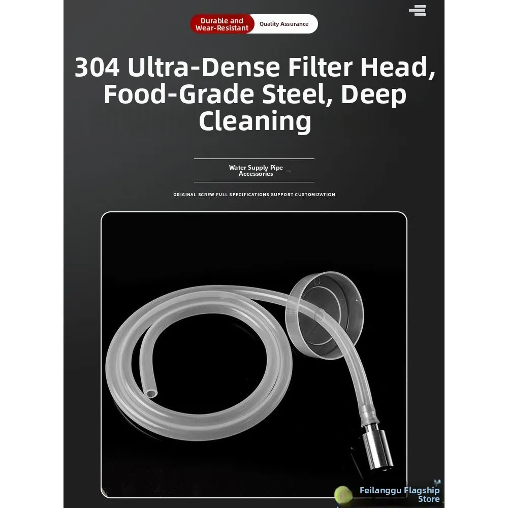 Food Ade Silicone T…