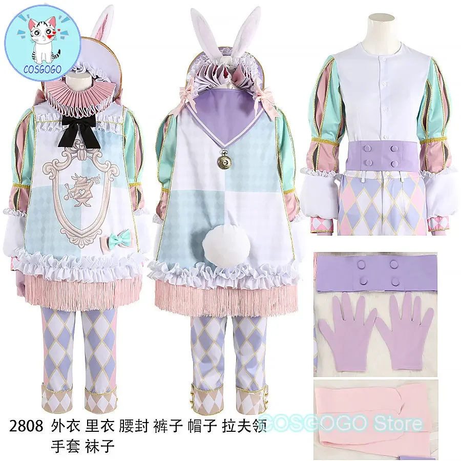 Game Twisted-Wonderland Rose Kingdom White Rabbit Festival Celebration Epel Cosplay Costume Halloween outfits Women Men Suit