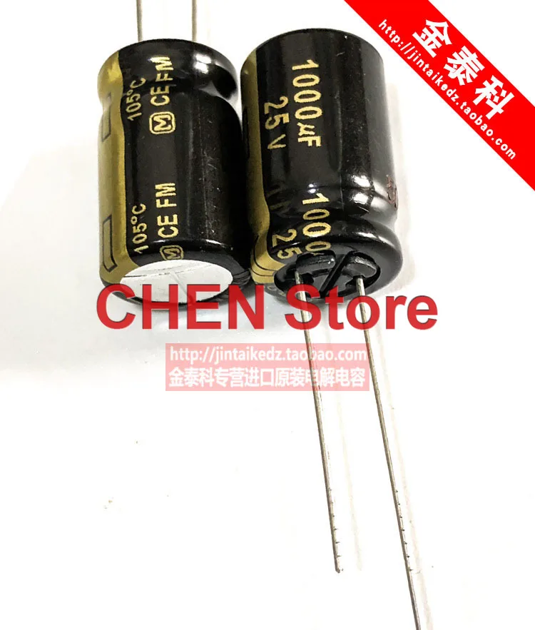 20PCS matsushita capacitor FM Series 25V1000UF 12.5X20MM ultra low internal resistance Electrolytic Capacitor 1000uf 25v