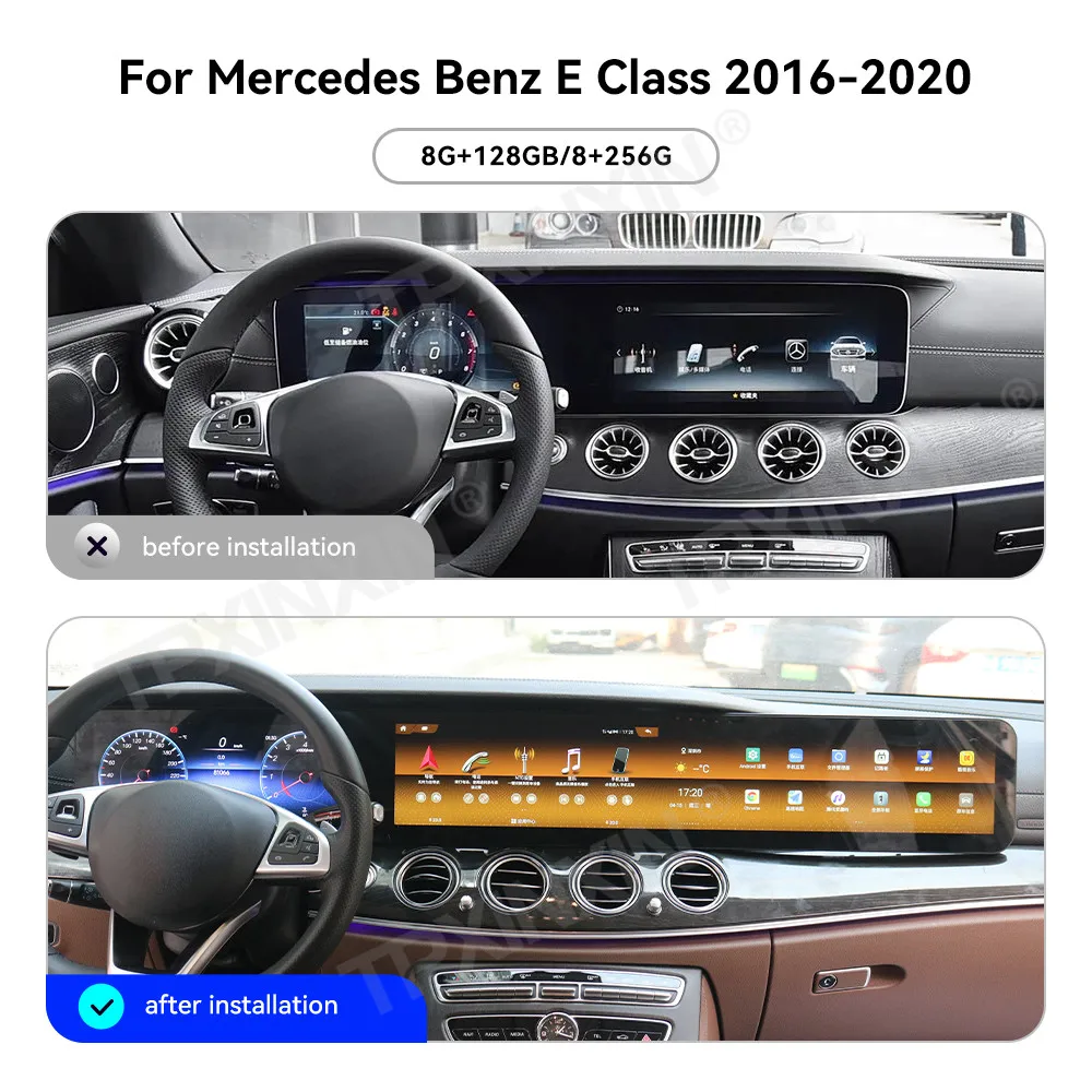 Touch Screen Car Radio For Mercedes-Benz E-Class 2016–2020 Android GPS Automotive Multimedia Radio Stereo Receiver Head Unit