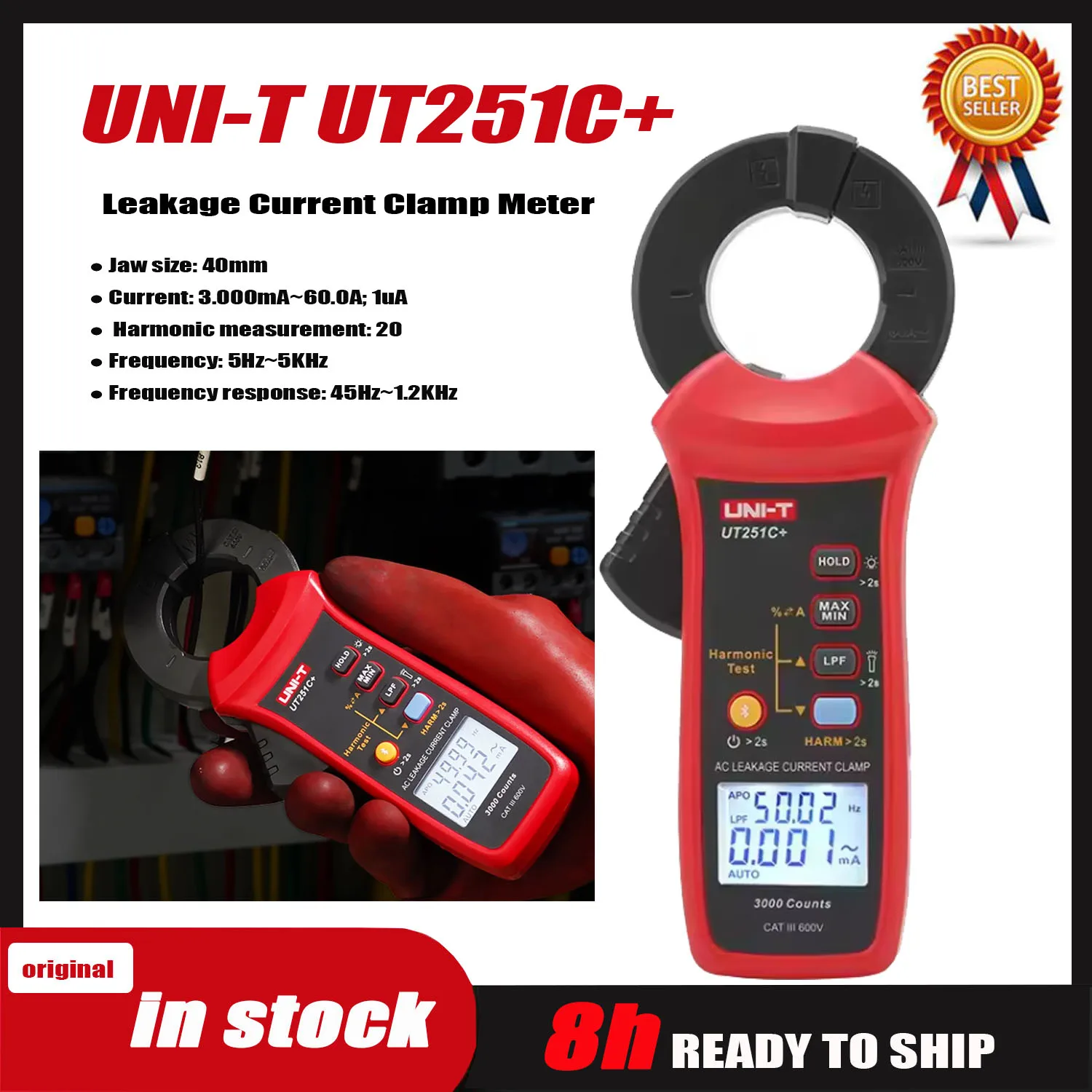 

UNI-T UT251C+ Leakage Current Clamp Meter 60A AC Digital Ammeter Pliers True RMS PEAK Hold Bluetooth Test Tool.