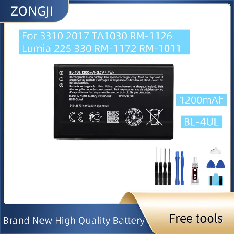 

Новый аккумулятор BL-4UL 1200 мАч для Lumia 225 330 RM-1172 RM-1011 RM-1126, сменные аккумуляторы для мобильных телефонов + бесплатные инструменты