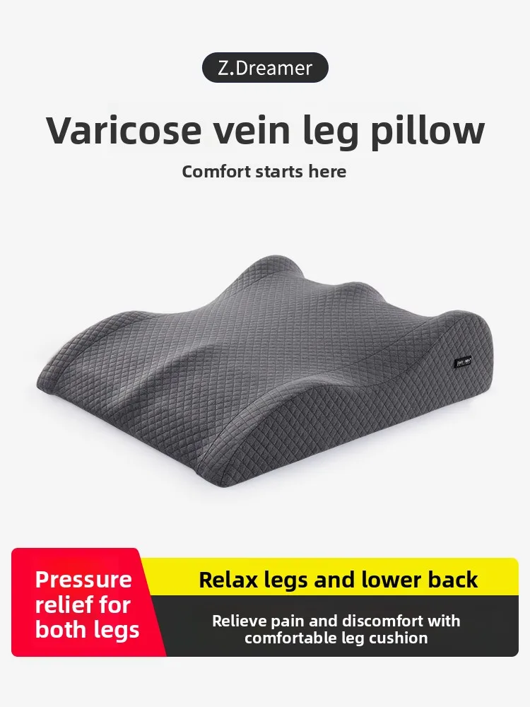 

Подушка для подъема ног для беременных женщин, для сна, снятия давления, подставка для ног, подушка для ног из пены с эффектом памяти, комфортная подушка для спальни