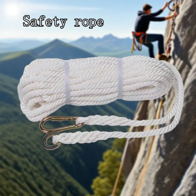 

1pcs High-strength Safety Rope Safety Belt High-altitude Work Safety Rope10 Meters Strong Rope Rope Wear-resistant Safety Rope