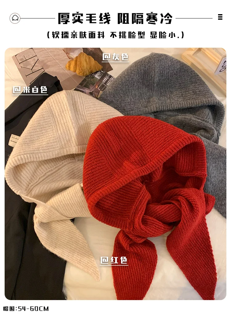 Koreanische Sturmhaube Motorhaube Frauen Skullies Mützen Hut Schal Einteilige Verdickte Warme Hals Schutz Winter Zubehör Gestrickte Gesetz – Detail 3