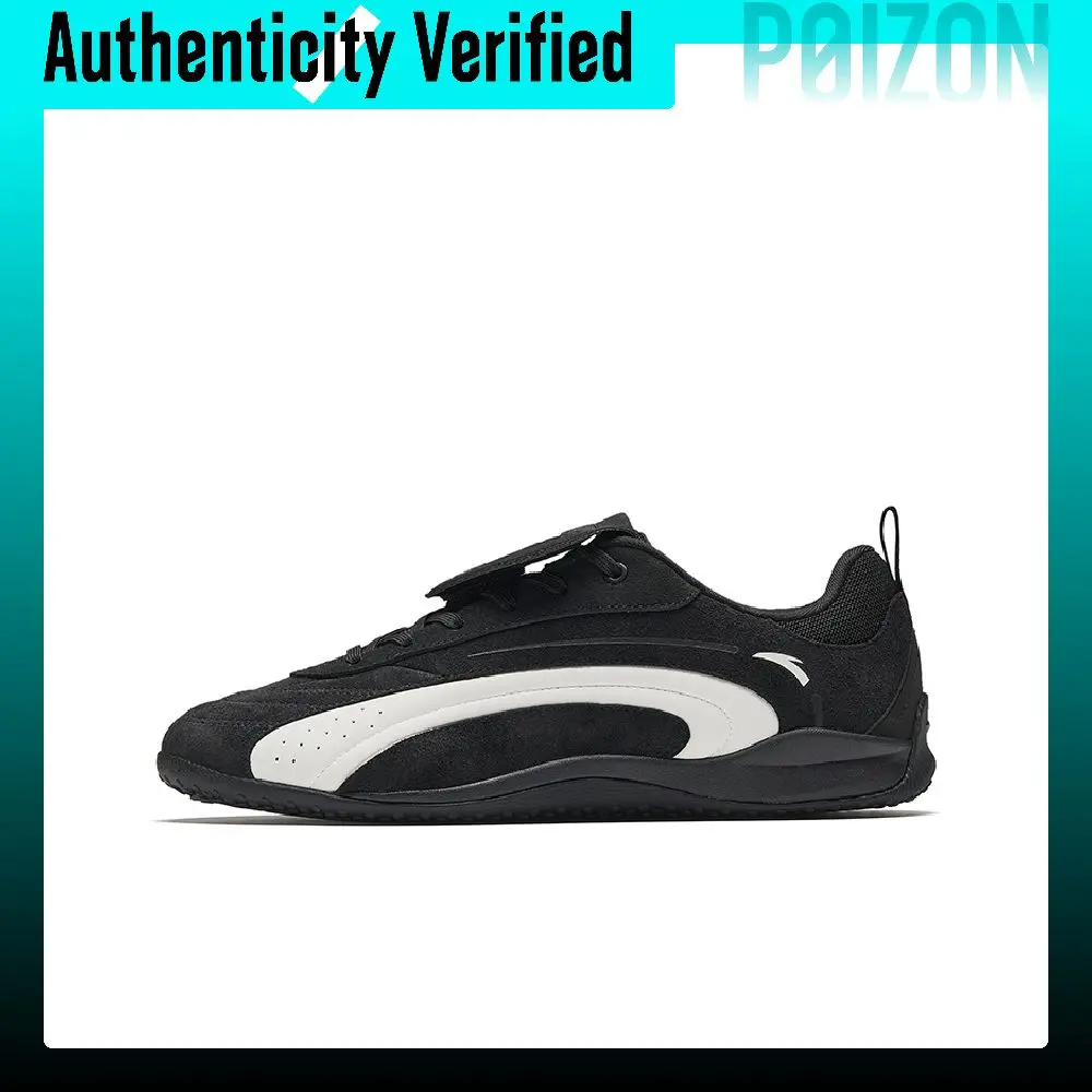 Anta Joyful SPEED V2 Abrasion Resistant Cushioning Low top Casual Shoes Men's Basic Black Ivory White 912638813-4