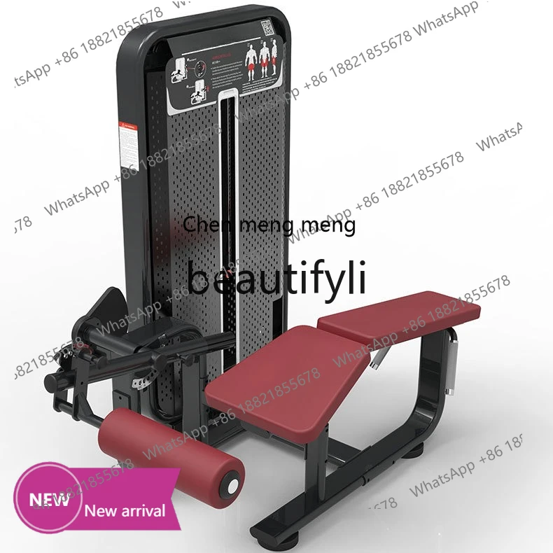 

x Gym equipment Horizontal leg flexion training, with fitness equipment, Horizontal leg flexion training