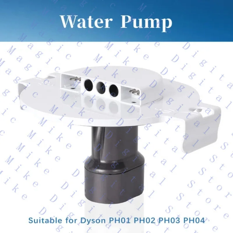 

Деталь колонки водяного насоса UU для очистителя Dyson, увлажнителя PH01 PH02 PH03 PH04 PH07 09