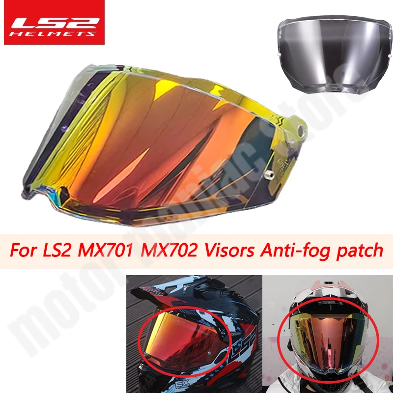 

LS2 MX702 Козырьки для шлема MX701 PIONEER II Линза для шлема Оригинальный мотоцикл LS2 Capacete Ls2