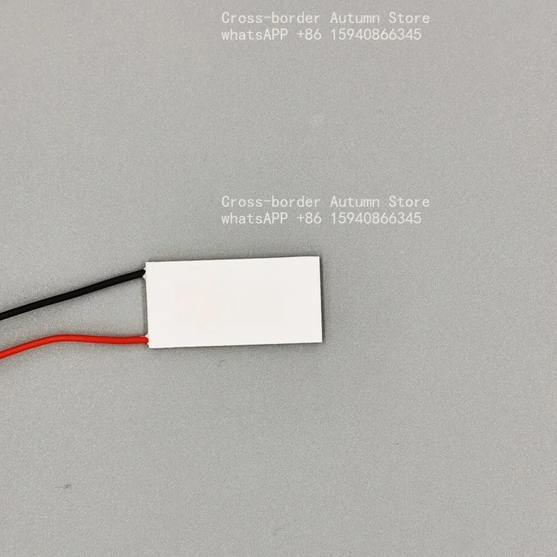 40*20mm TEC Semiconductor Peltier Cooling Plate Thermoelectric Cooler Refrigeration Module