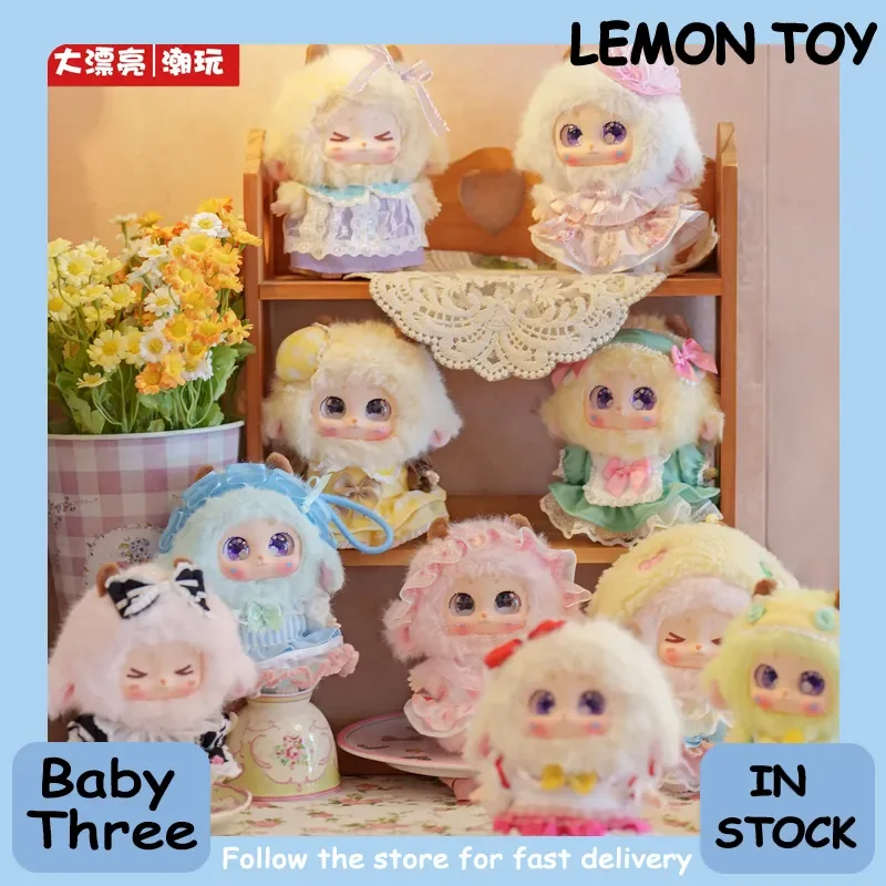 

Подлинная серия Milly Looking для Lolita, слепая коробка, милая коллекция кукол, настольное украшение, модный тренд, подарок-сюрприз