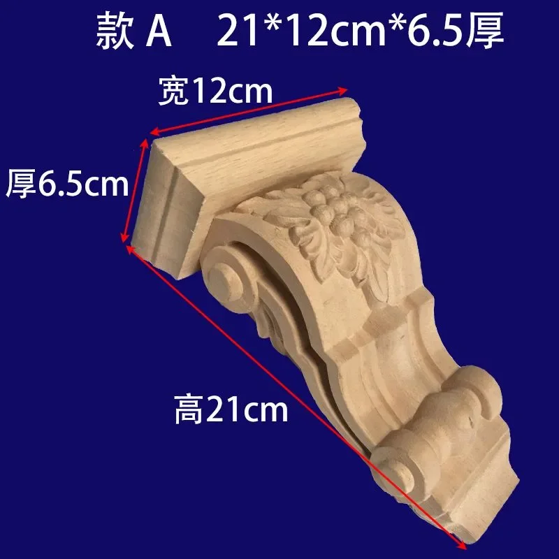 Solid wood column head Chinese beam support background wall pass decorative flower beef leg rising head Roman column head