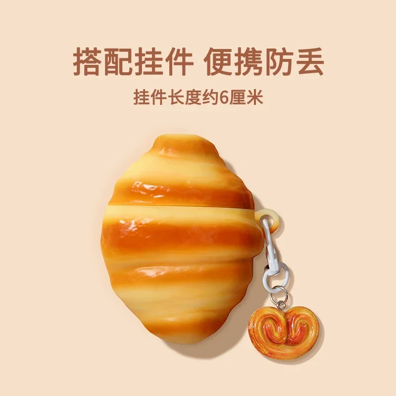 حافظة جديدة لعام 2025 لغطاء حماية لجيل Apple AirPods Pro3 من الخبز المحمص والشوكولاتة #4