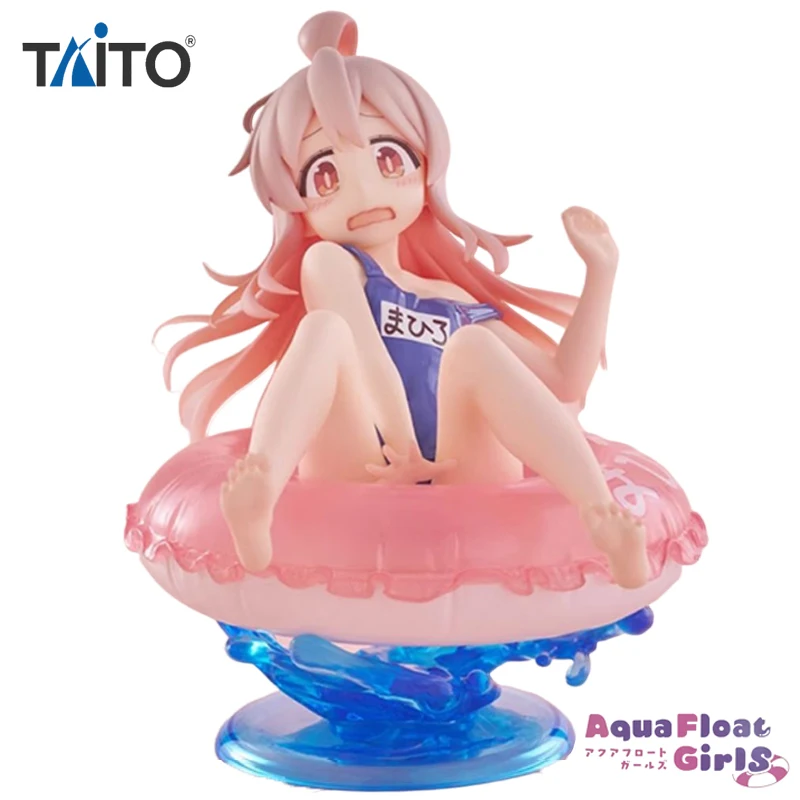 TAiTO Aqua Float Girls Onimai: I'm Now Your Sister! Oyama Mahiro Swim Ring Ver. PVC 10CM Anime Action Figures Model Toy