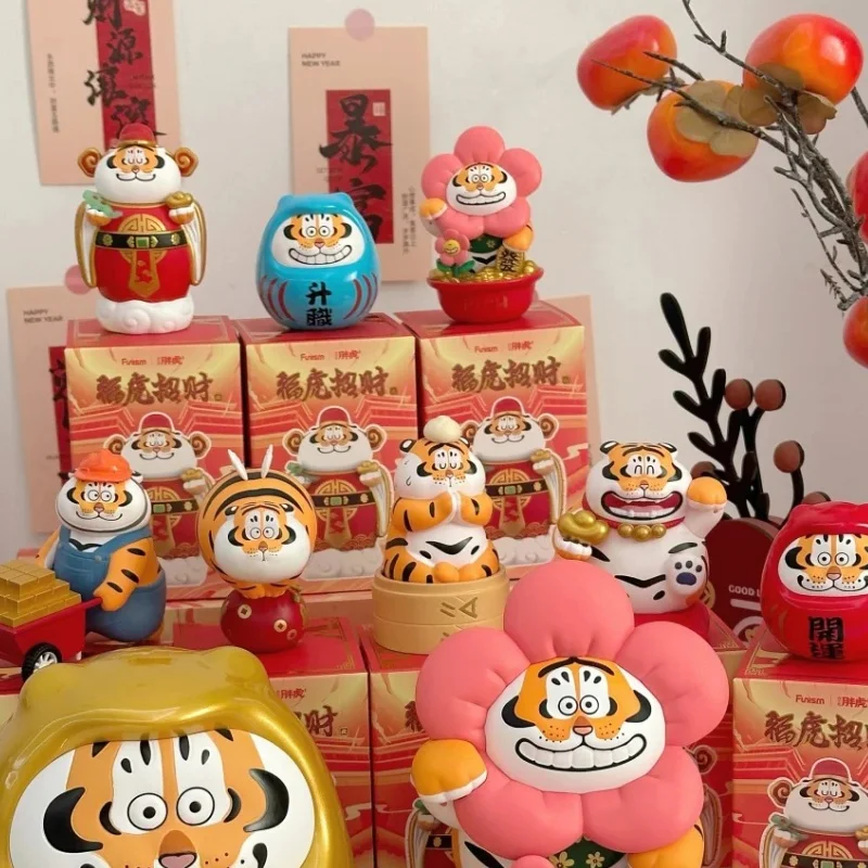 Original Anime I Am Not Fat Tiger Series Fortune Tiger Attracts Wealth Series Blind Box Mystery Dolls Gift Action Figure Toys