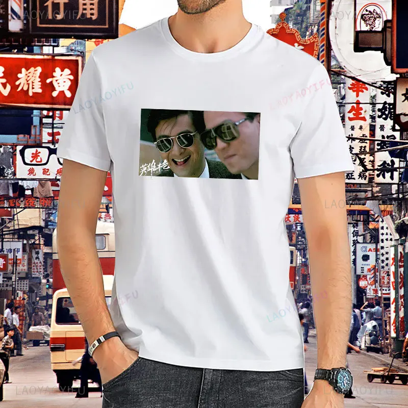 Vintage 80s A Better Tomorrow Printed T-Shirt HK Movie John Woo Yun-Fat Chow The Killer Bullet in The Man Cotton Tee Camisetas