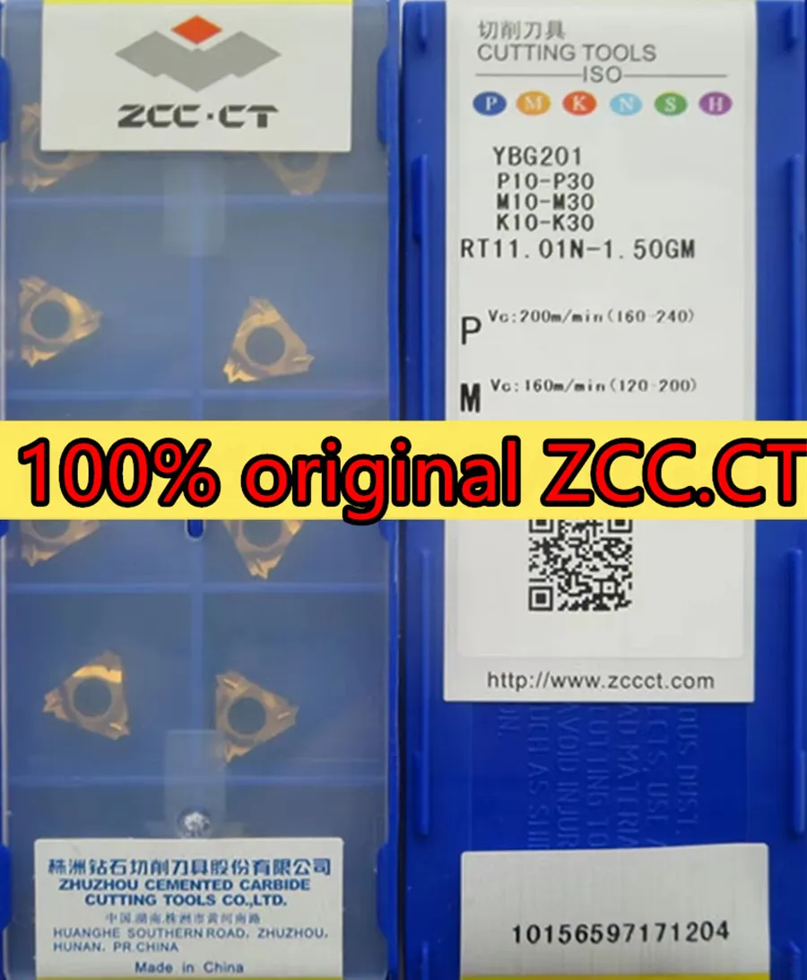 RT11.01N  0.50GM 0.75GM 1.00GM 1.25GM 1.50GM 1.75GM 2.00GM YBG201 = 11IR 100% original ZCC.CT carbide insert