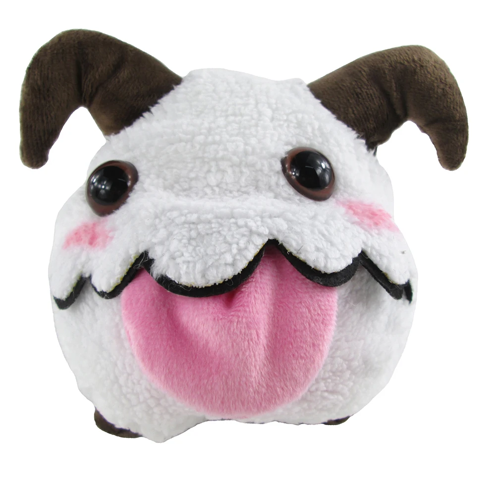 ELBCOS Rammus Poro Fusion Edition Soft Plush Dools Dolls Stuffed Toys