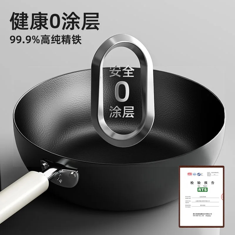 مقلاة حديدية عالية الجودة للاستخدام المنزلي، مقلاة شريحة لحم غير لاصقة، وعاء هدية، موقد عالمي، مقلاة مسطحة القاع #4