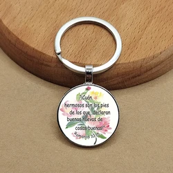Flower English letter alloy key pendant, round glass key